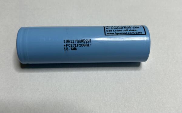 LG M52VT - 21700 - 5200mAh 15A