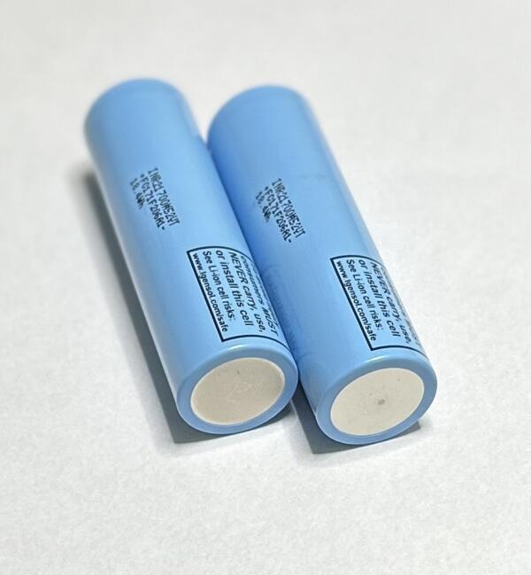 LG M52VT - 21700 - 5200mAh 15A - Image 4