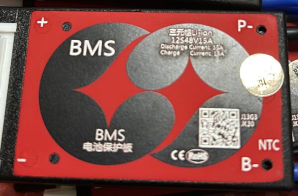 BMS Daly 12S 48V Li-ion 15A